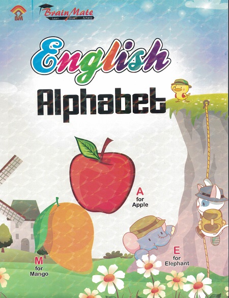 brainmate of English Alphabet 